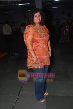 at Sunil Dutt_s birth anniversary hosted by Krishna Hegde in Vile Parle, Mumbai on 6th June 2011 (16).JPG
