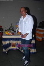 at Sunil Dutt_s birth anniversary hosted by Krishna Hegde in Vile Parle, Mumbai on 6th June 2011.JPG