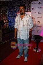 Anurag Kashyap at Shaitan promotional event in Cinemax on 8th June 2011 (16).JPG