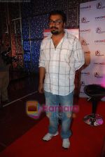 Anurag Kashyap at Shaitan promotional event in Cinemax on 8th June 2011 (2).JPG