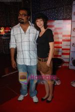 Anurag kashyap, Kalki Koechlin at Shaitan promotional event in Cinemax on 8th June 2011 (24).JPG