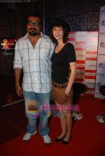 Anurag kashyap, Kalki Koechlin at Shaitan promotional event in Cinemax on 8th June 2011 (4).JPG