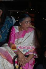 Asha Bhosle at Maaee film bash in Lokhandwala on 8th June 2011 (2).JPG