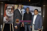 Amitabh Bachchan, Prakash Jha at Aarakshan 1st look launch in Novotel, uhu, Mumbai on 8th June 2011 (2).JPG