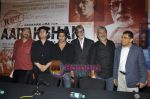 Amitabh Bachchan, Prakash Jha, Prateik Babbar, Parsoon Joshi at Aarakshan 1st look launch in Novotel, uhu, Mumbai on 8th June 2011 (5).JPG