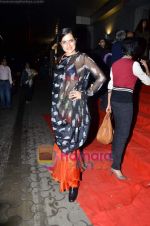 Sona Mohapatra at West is West premiere in Cinemax on 8th June 2011 (2).JPG