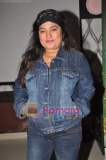 Dolly Bindra at Metro Lounge launch hosted by designer Rehan Shah in Cafe Lounge Restaurant, Mumbai on 10th June 2011-1 (2).JPG