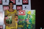 Sonam Kapoor at OK magazine cover launch in Enigma on 10th June 2011 (85).JPG