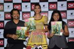 Sonam Kapoor at OK magazine cover launch in Enigma on 10th June 2011 (95).JPG