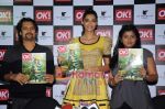 Sonam Kapoor at OK magazine cover launch in Enigma on 10th June 2011 (98).JPG