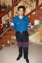 at at Dheeraj kumar_s 100 episodes celebrations for serial Niyati in Madh on 10th June 2011 (10).JPG