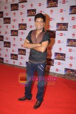 Raju Shrivastav at Big Television Awards in Yashraj Studios on 14th June 2011 (2).JPG