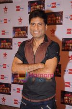 Raju Shrivastav at Big Television Awards in Yashraj Studios on 14th June 2011 (279).JPG