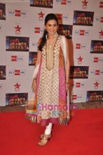 Smita Bansal at Big Television Awards in Yashraj Studios on 14th June 2011 (161).JPG