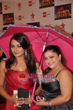 at Big Television Awards in Yashraj Studios on 14th June 2011 (157).JPG