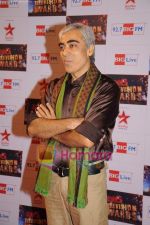at Big Television Awards in Yashraj Studios on 14th June 2011 (213).JPG