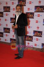 at Big Television Awards in Yashraj Studios on 14th June 2011 (276).JPG