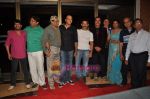 Aditya Lakhia, Akhilendra Mishra, Rajesh Vivek, Ashutosh Gowariker, Aamir, Pradeep Rawat, Javed Khan at Aamir Khan productions celebrates 10th anniversary in Taj Land_s End, Mumbai on 15th June 201 (5).JPG