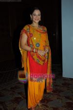 Rakshanda Khan at SAB TV launches Ammaji Ki Galli in J W Marriott on 15th June 2011 (10).JPG