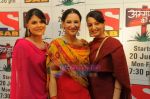 Rakshanda Khan at SAB TV launches Ammaji Ki Galli in J W Marriott on 15th June 2011.JPG