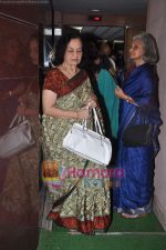 Waheeda Rehman, Asha Parekh at Bheja Fry 2 screening in Ketnav, Bandra,Mumbai on 15th June 2011 (2).JPG