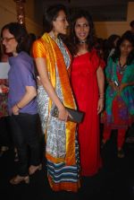 Nethra Raghuraman at Nisha Jamwal_s art event for artist Punaam Salecha in Kala Ghoda on 16th June 2011 (23).JPG