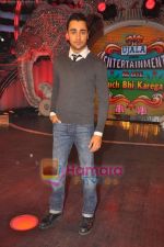 Imran Khan on the sets of Entertainment Ke Liye Kuch Bhi Karenga in Yashraj on 17th June 2011 (4).JPG