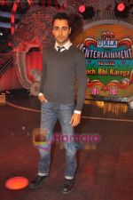 Imran Khan on the sets of Entertainment Ke Liye Kuch Bhi Karenga in Yashraj on 17th June 2011 (7).JPG