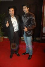 Dheeraj Kumar at Gold Awards in Filmcity, Mumbai on 18th June 2011 (145).JPG