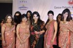 Divya Dutta, Shaina NC, Tisca Chopra at Pidilite-CPAA charity fashion show in Intercontinental The Lalit, Mumbai on 19th June 2011 (86).JPG