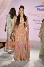 Ira Dubey at Pidilite-CPAA charity fashion show in Intercontinental The Lalit, Mumbai on 19th June 2011 (65).JPG