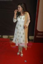 Jasvir Kaur at Gold Awards in Filmcity, Mumbai on 18th June 2011 (238).JPG