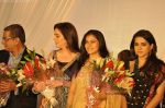 Kajol at Pidilite-CPAA charity fashion show in Intercontinental The Lalit, Mumbai on 19th June 2011 (5).JPG