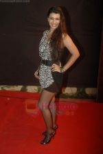 Mink Brar at Gold Awards in Filmcity, Mumbai on 18th June 2011 (252).JPG