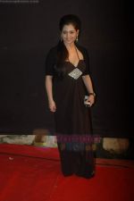Misti Mukherjee at Gold Awards in Filmcity, Mumbai on 18th June 2011 (270).JPG