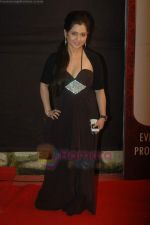Misti Mukherjee at Gold Awards in Filmcity, Mumbai on 18th June 2011 (271).JPG