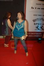 Munisha Khatwani at Gold Awards in Filmcity, Mumbai on 18th June 2011 (78).JPG