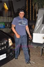 Sanjay Dutt at a special screening of Double Dhamaal in ketnav on 18th June 2011 (10).JPG