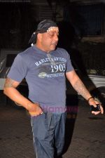Sanjay Dutt at a special screening of Double Dhamaal in ketnav on 18th June 2011 (12).JPG