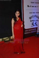 Smita Bansal at Gold Awards in Filmcity, Mumbai on 18th June 2011 (10).JPG
