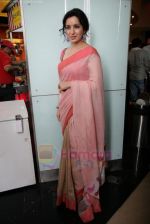 Tisca Chopra at First look launch of Love Breakups Zindagi in PVR, Juhu, Mumbai on 19th June 2011 (12).JPG