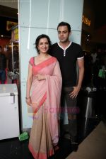Tisca Chopra, Cyrus Sahukar at First look launch of Love Breakups Zindagi in PVR, Juhu, Mumbai on 19th June 2011 (23).JPG
