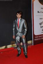 at Gold Awards in Filmcity, Mumbai on 18th June 2011 (10).JPG