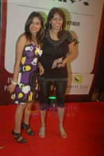 at Gold Awards in Filmcity, Mumbai on 18th June 2011 (105).JPG