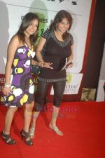 at Gold Awards in Filmcity, Mumbai on 18th June 2011 (106).JPG