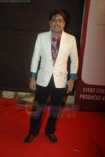 at Gold Awards in Filmcity, Mumbai on 18th June 2011 (107).JPG