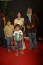 at Gold Awards in Filmcity, Mumbai on 18th June 2011 (110).JPG