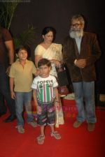 at Gold Awards in Filmcity, Mumbai on 18th June 2011 (111).JPG
