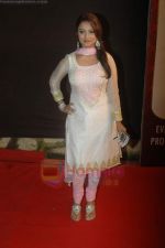 at Gold Awards in Filmcity, Mumbai on 18th June 2011 (163).JPG