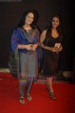at Gold Awards in Filmcity, Mumbai on 18th June 2011 (241).JPG